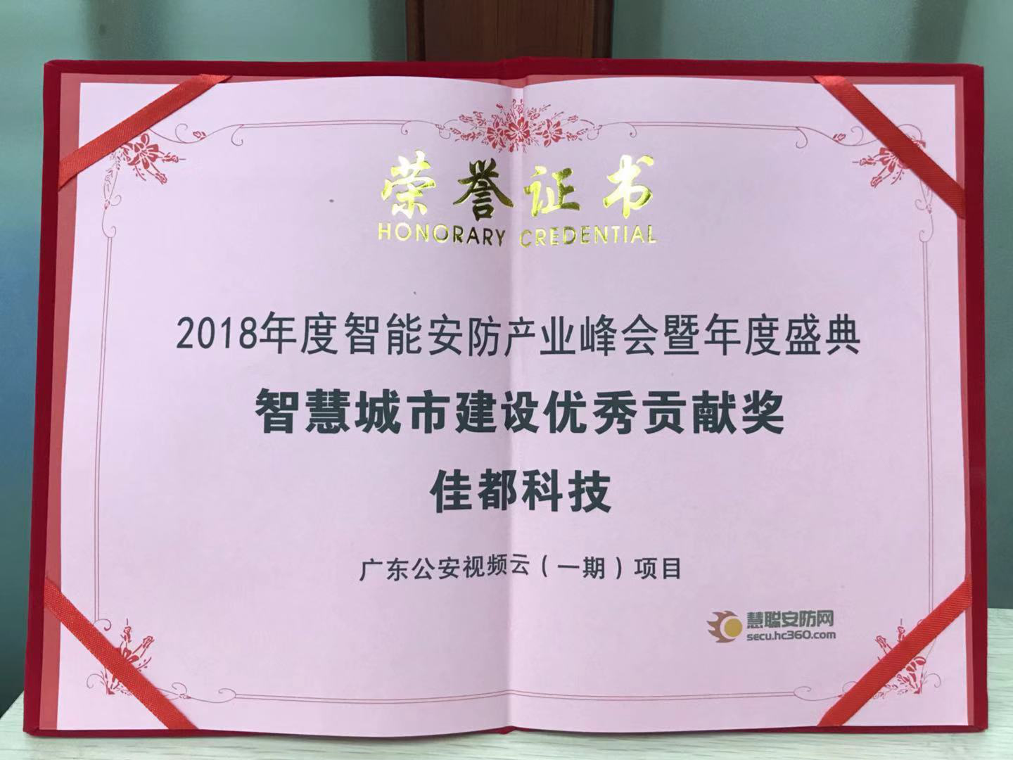 1545576007113044.png 图片cv.png