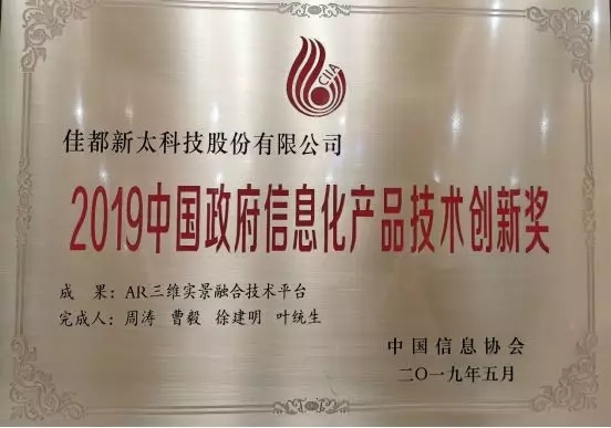 1559564857619958.jpg 640.webp (2).jpg