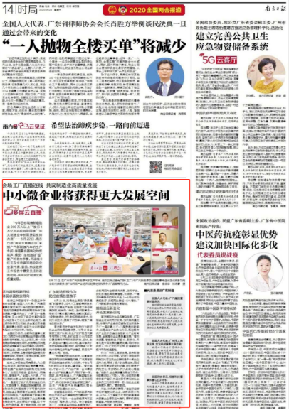 1590419044102036.png 1590419037(1).png