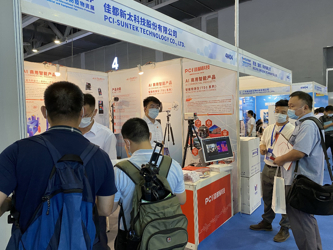 1591873553318693.png 1.png