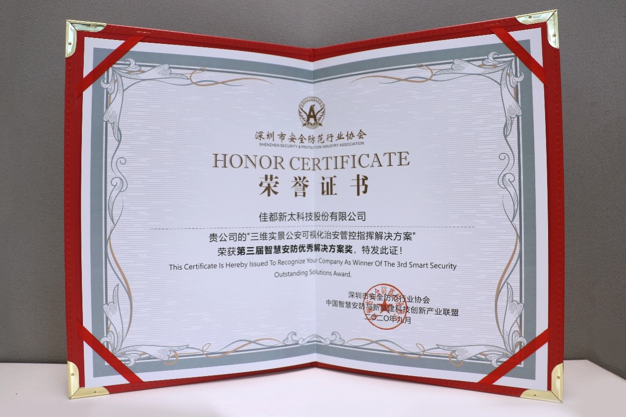 1600312753403465.jpg 3.jpg