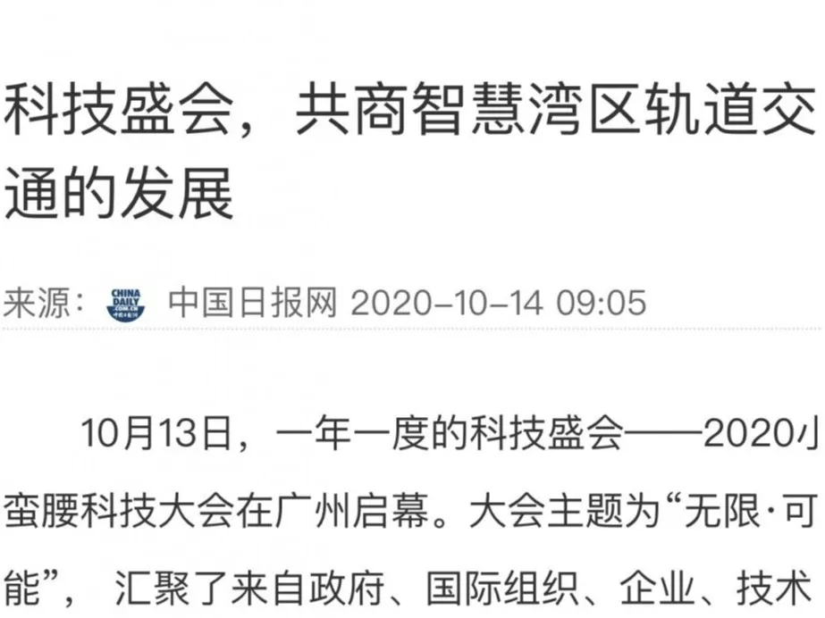 1602828226652275.png image.png