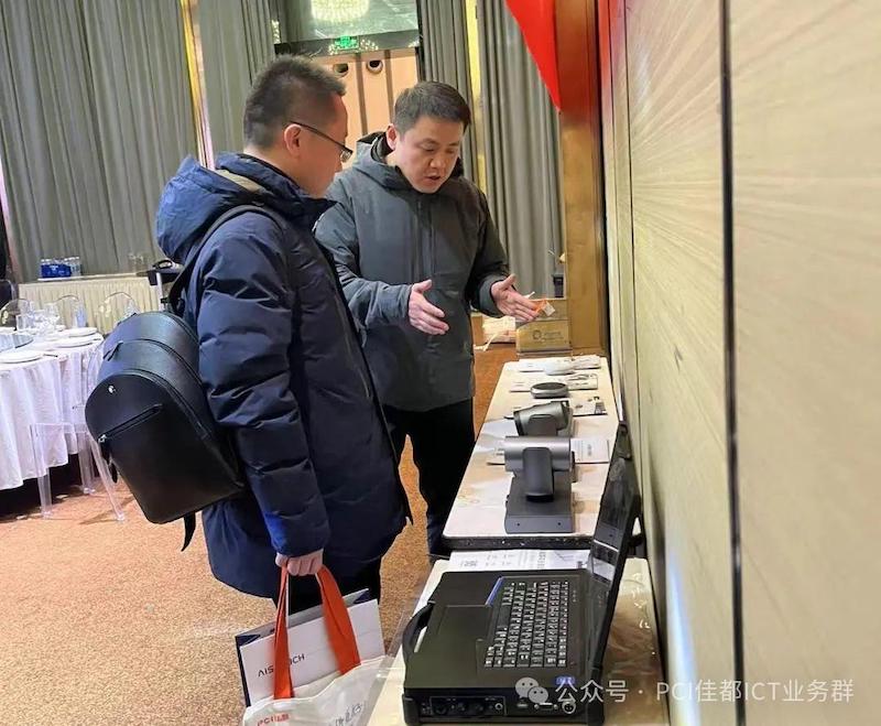 1716450805129706.jpg 图片25.jpg